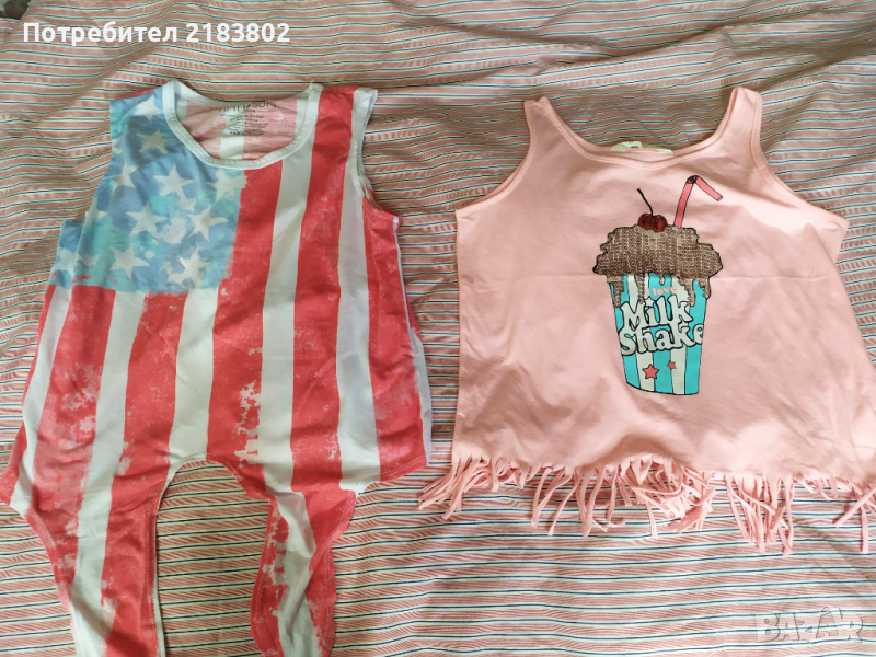 Потничета 14 г., снимка 1