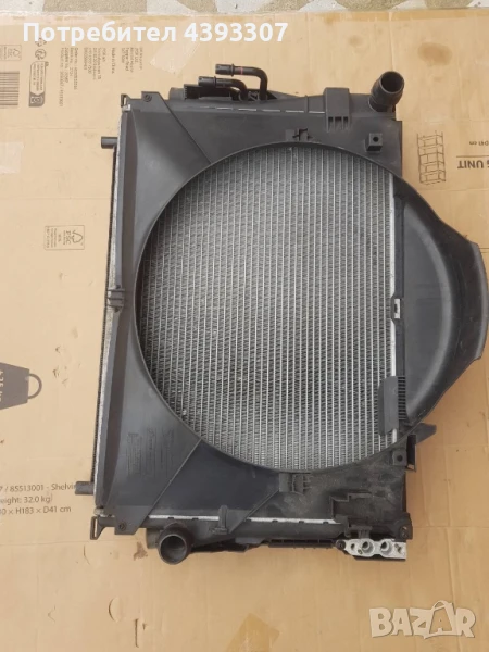 Радиатори- комплект за BMW, Volvo и Opel, снимка 1