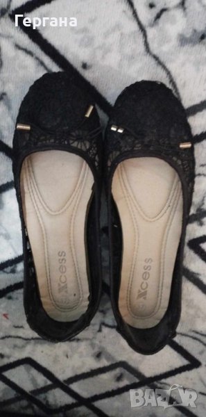 Нови Обувчици , снимка 1