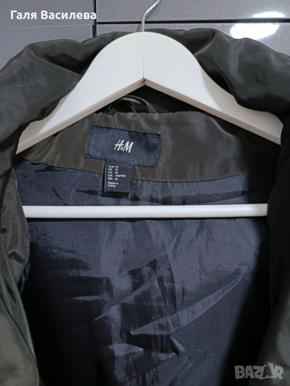 Дамско яке H&M, снимка 1