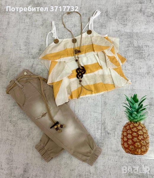 Комплект от потник и дънки, снимка 1