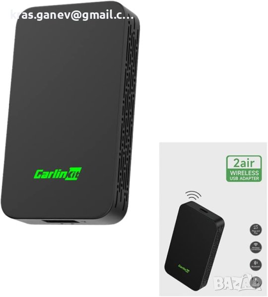 CarlinKit 5.0 CarPlay/Android Auto безжичен адаптер, снимка 1