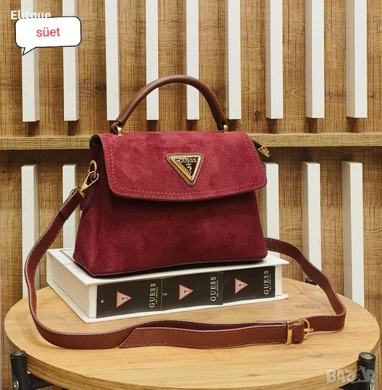 чанти GUESS NEW BAG ⬆️ 16 CM ➡️ 24 CM , снимка 1