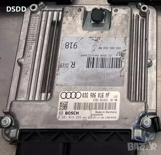 Компютър двигател / ECU 03G906016MF 0281014259 EDC16U31 за Audi A6 C6 4F 2.0 TDI, снимка 1