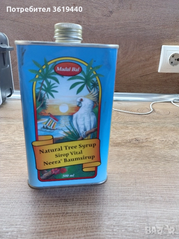 Madal Bal Natural Tree Syrup Натурален палмов сироп за отслабване, пречистван, снимка 1