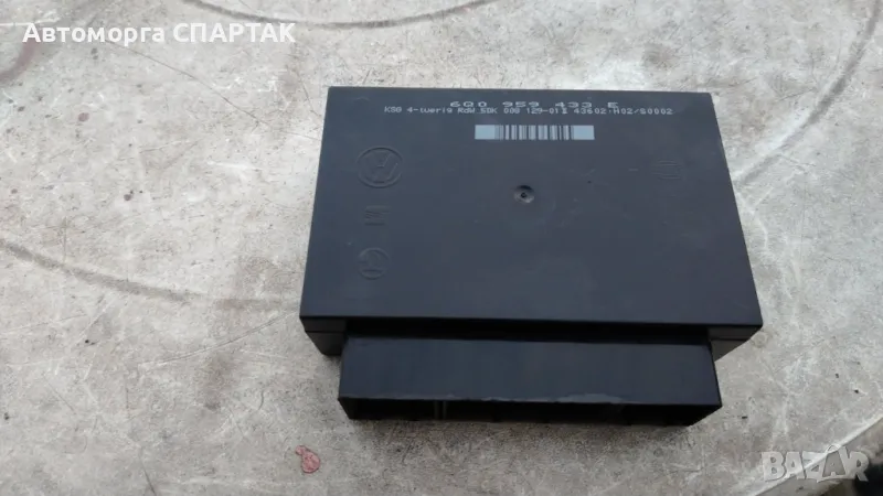 Комфорт модул за Skoda Fabia, Seat Ibiza, VW Polo, 6Q0 959 433 E, 6Q0959433E, снимка 1