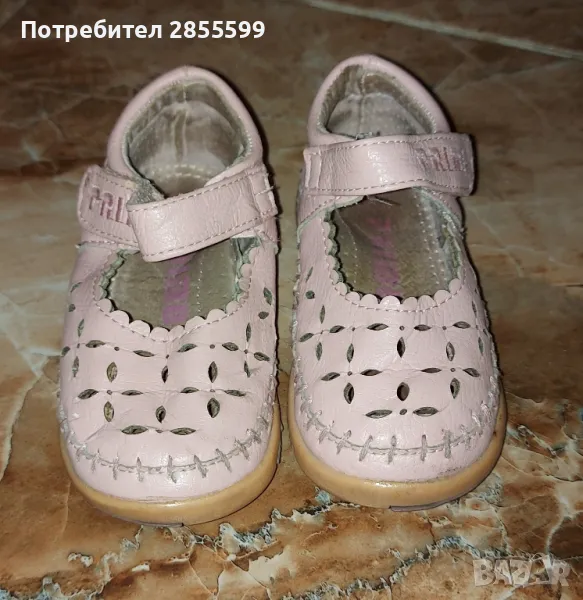 Обувки, снимка 1