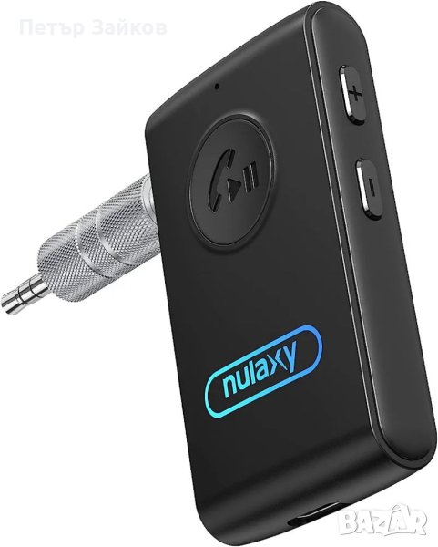 Nulaxy Bluetooth 5.0 приемник-за стриймване на музика, с вграден микрофон,Stereo, снимка 1