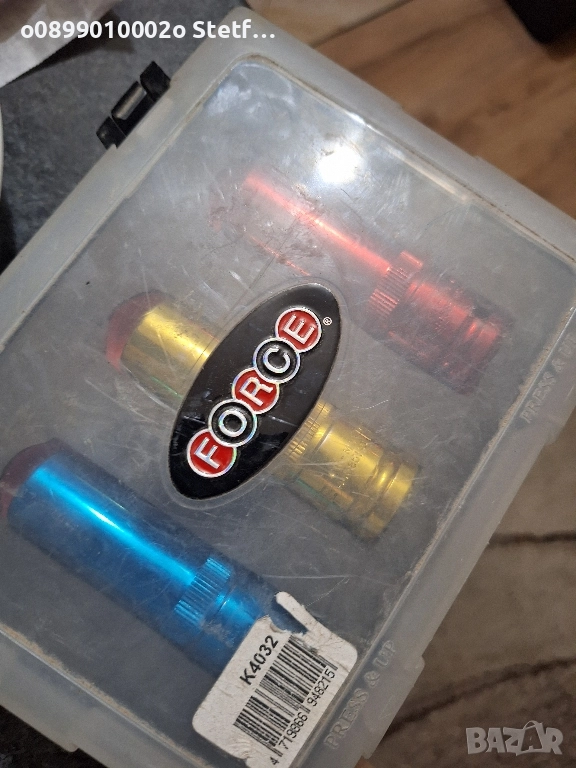 Удърни вложки на G-Forse., снимка 1