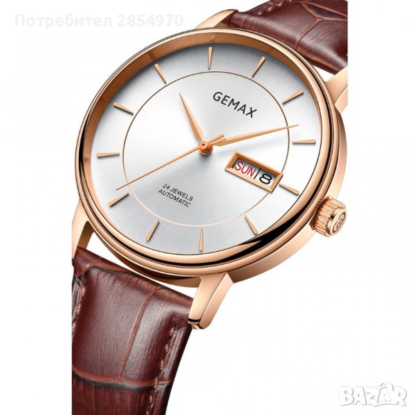 GEMAX МЪЖКИ ЧАСОВНИК Rose Gold Automatic, снимка 1