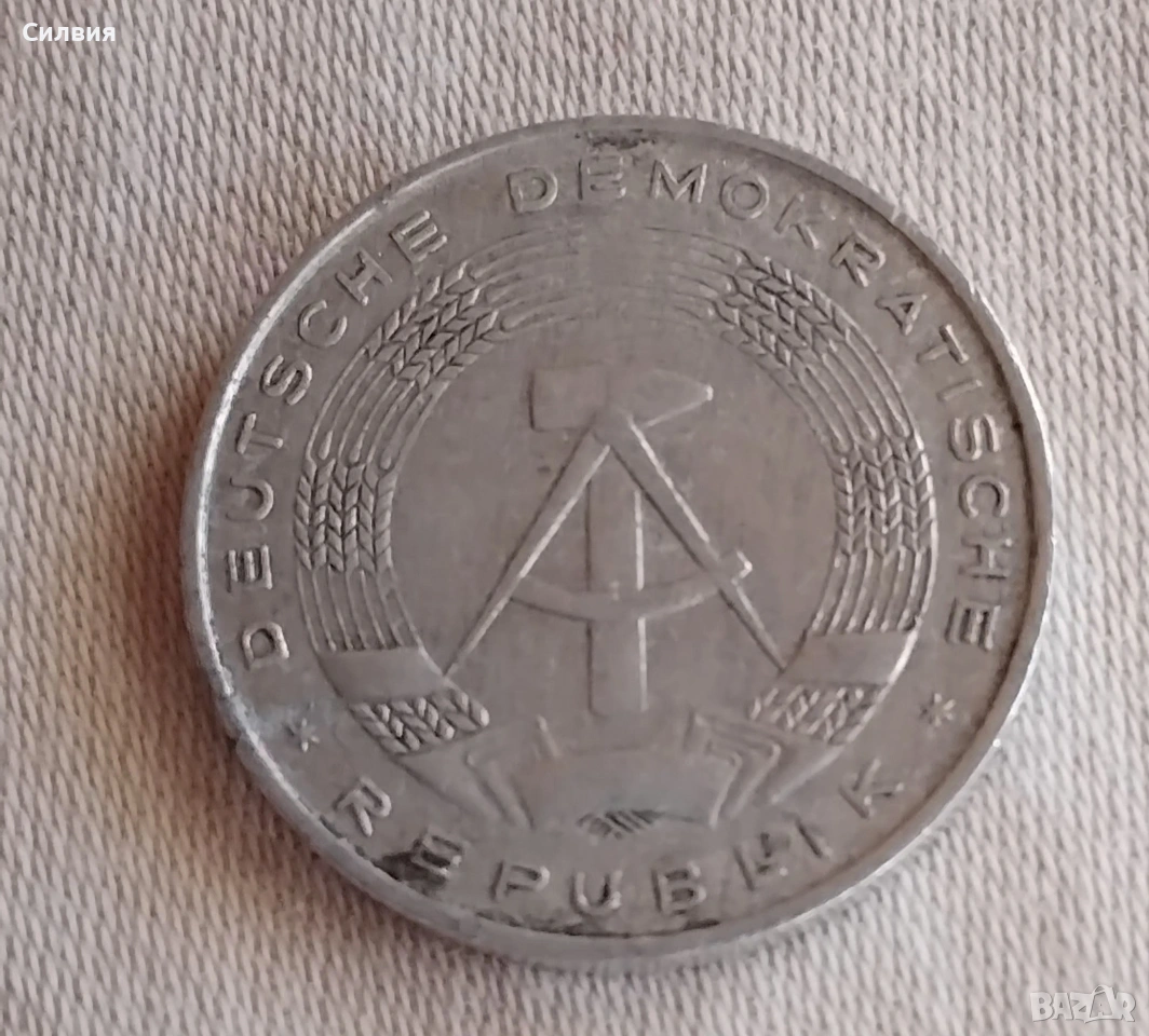 10 Pfennig 1968 Германска демократична република!, снимка 1