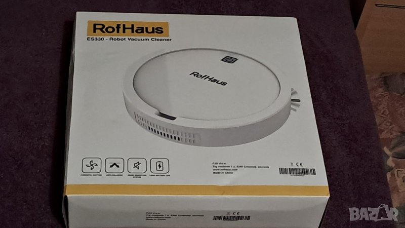 Прахусмокачка робот, снимка 1