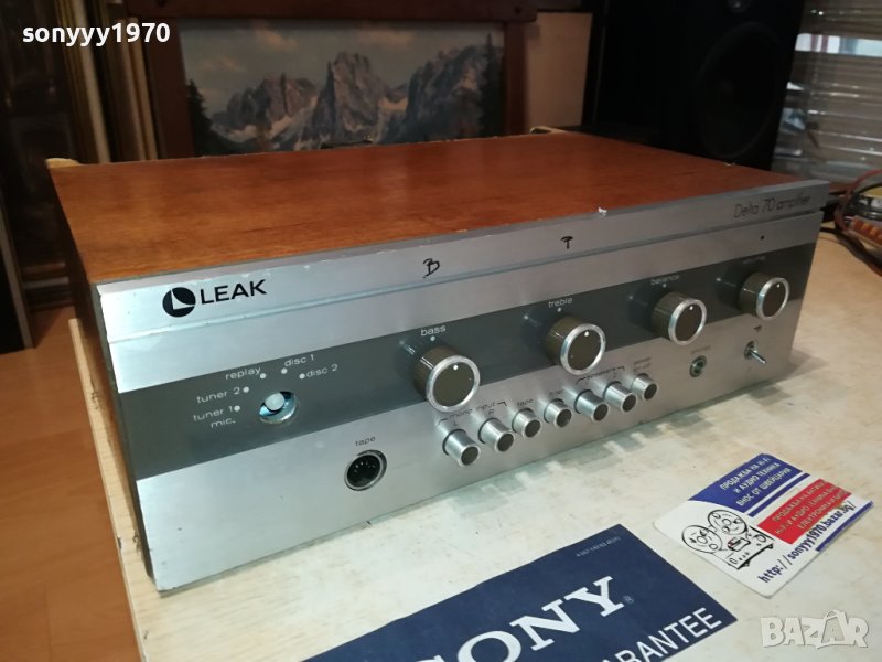 Leak Delta 70 Stereo Integrated Amplifier 2509231840LK, снимка 1