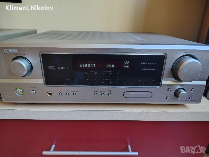 Ресивър 5.1 DENON AVR 1306, снимка 1