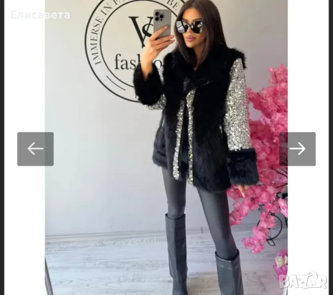 Впечатляващо дамско ново палто , снимка 1