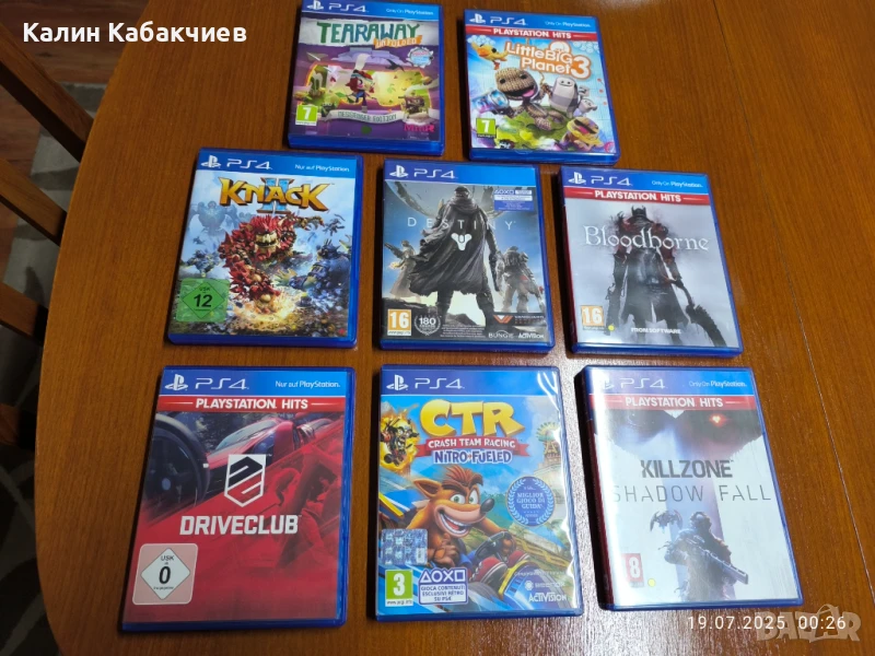 PlayStation 4 PS4 игри, снимка 1