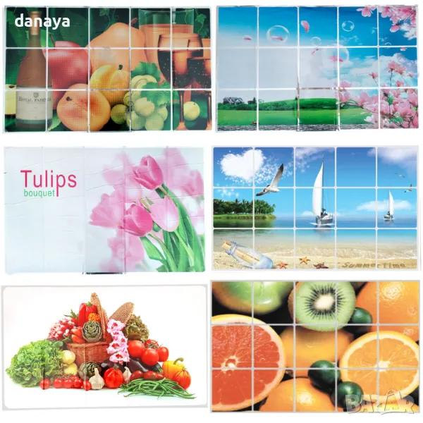 75 Декоративни стикери за стена декорация за кухня баня кухненски гръб, снимка 1