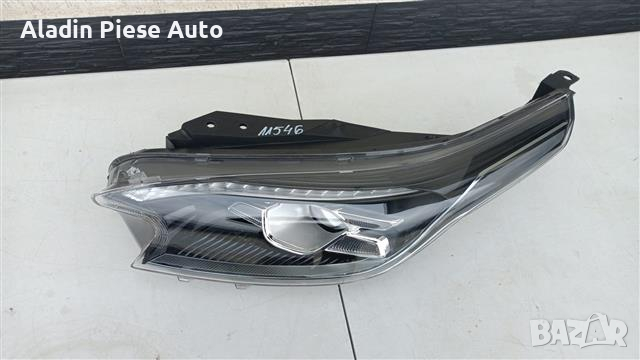 Ляв фар Kia Xceed X-Ceed Full Led година 2018 2019 2020 2021 2022 код 92101-J7300 , снимка 1