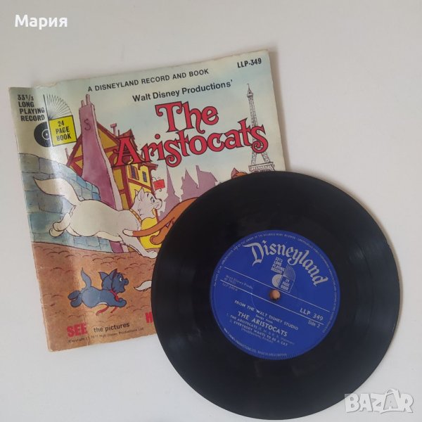 Disney оригинална плоча и книжка на The Aristocats, снимка 1