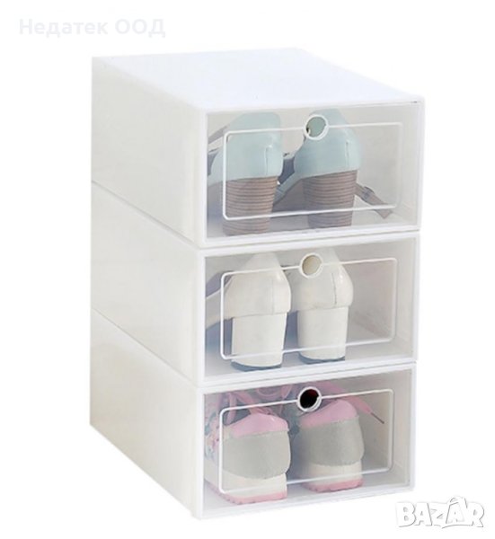 Кутия за съхранение на обувки, Пластмасова, Бяла, 31x21.5x12см, снимка 1