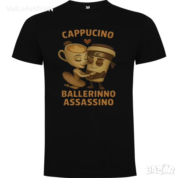 Нова детска тениска с Балерина Капучина (Ballerina Cappuccina) и Cappuccino Assassino , снимка 1