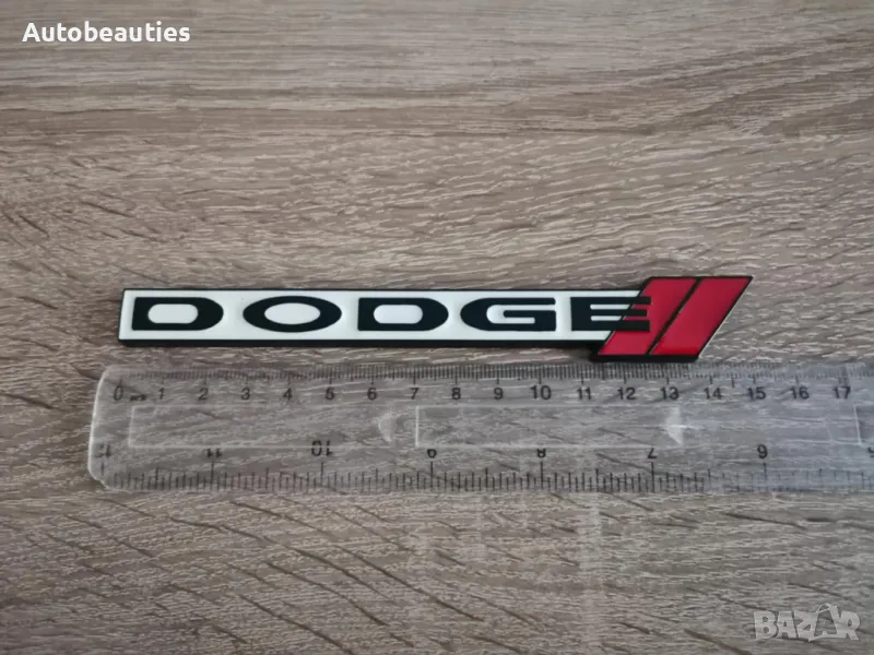 бяла емблема Додж Dodge, снимка 1