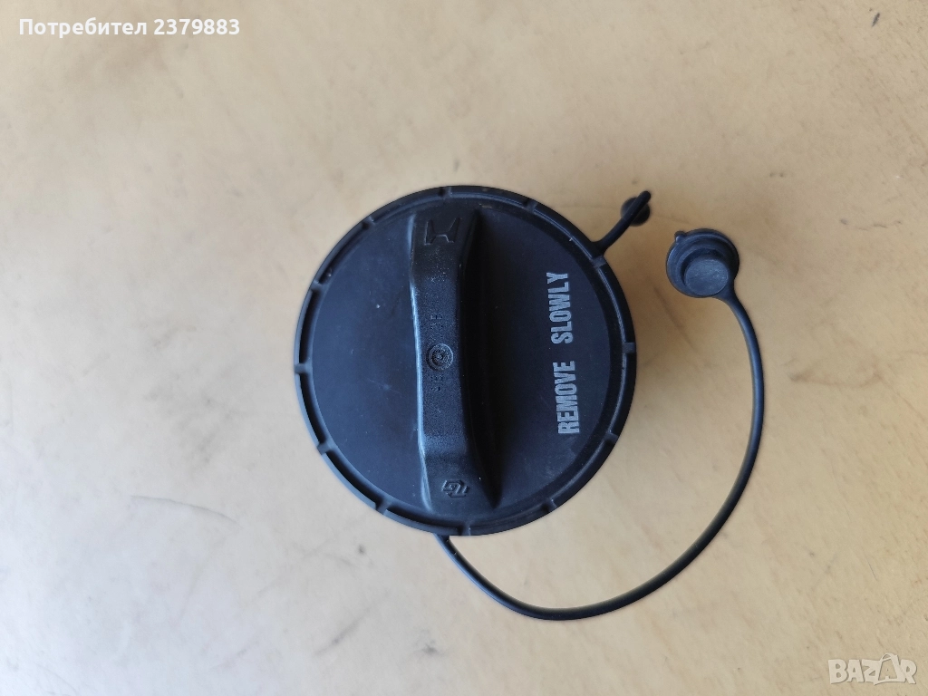 Капачка бензинов резервоар от Honda jazz , снимка 1