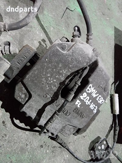 Спирачен апарат за BMW E90, 2.0d, 163к.с., 2007г., /преден, ляв/, снимка 1