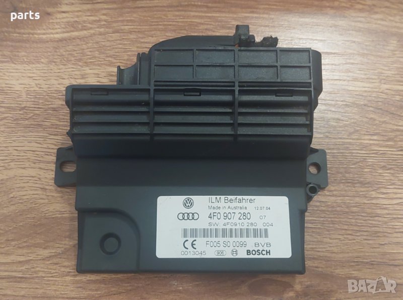 Модул Борд Компютър Ауди A6 4F C6 - Q7 - VW - 4F0907280 N, снимка 1