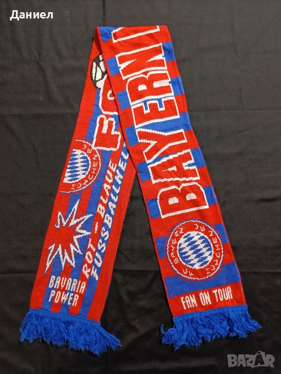 Ретро шал на Байерн Мюнхен., снимка 1