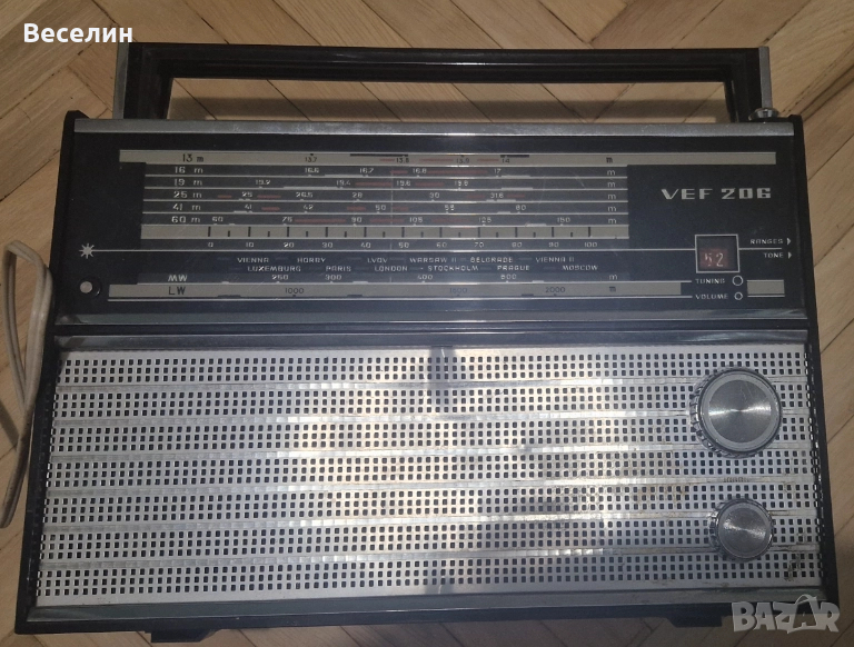 Ретро радио VEF 206, снимка 1
