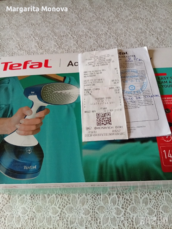 Уред за гладене на пара, снимка 1