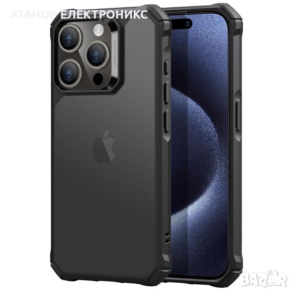 ESR Air Armor Case - хибриден удароустойчив кейс за iPhone 15 Pro Max, снимка 1