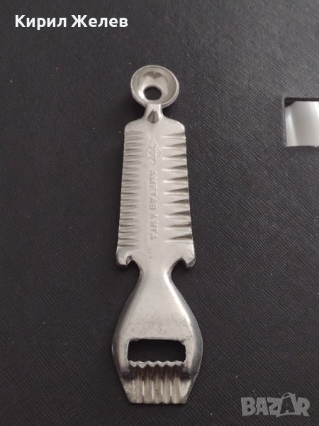 Стара отварачка рядка много красив дизайн за КОЛЕКЦИЯ ДЕКОРАЦИЯ БИТОВ КЪТ 38374, снимка 1