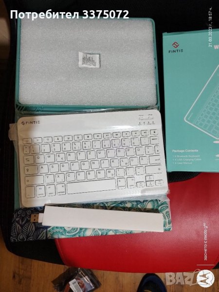Калъф с bluetooth клавиатура за таблет Fintie., снимка 1
