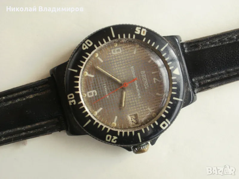 Восток командирски diver мъжки много рядък ръчен руски часовник, снимка 1