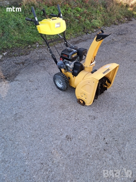 Снегорин , снимка 1