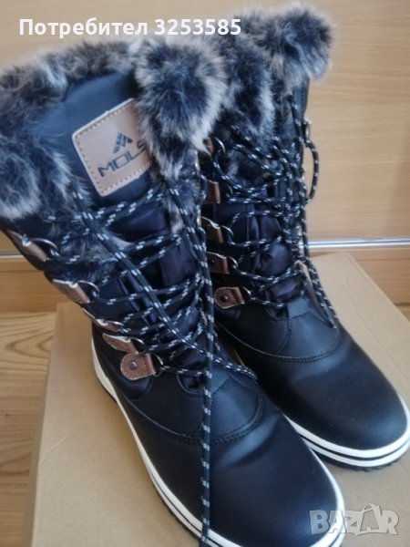 Дамски ботуши MOLS, снимка 1