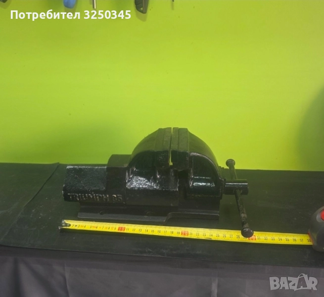 Менгеме Triumph 85, снимка 1