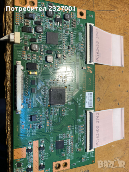 T-Con JPN_5100FAPC2LV0.0, снимка 1