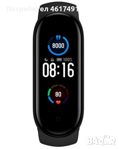 Xiaomi Фитнес гривна Mi Smart Band 5⌚️, снимка 1