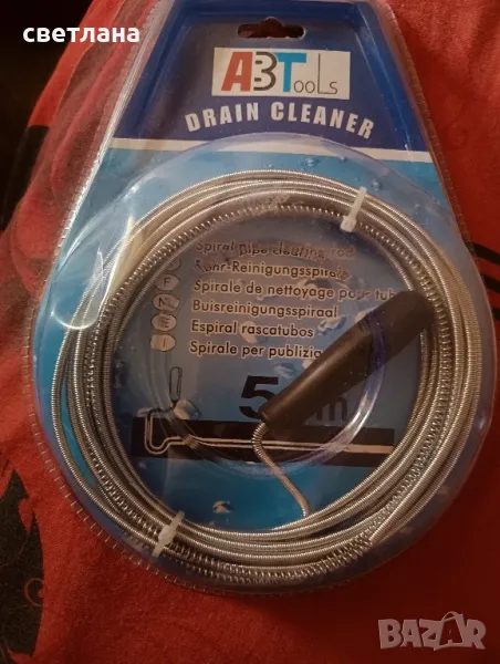 метална спирала за отпушване на канали 5 метра, снимка 1