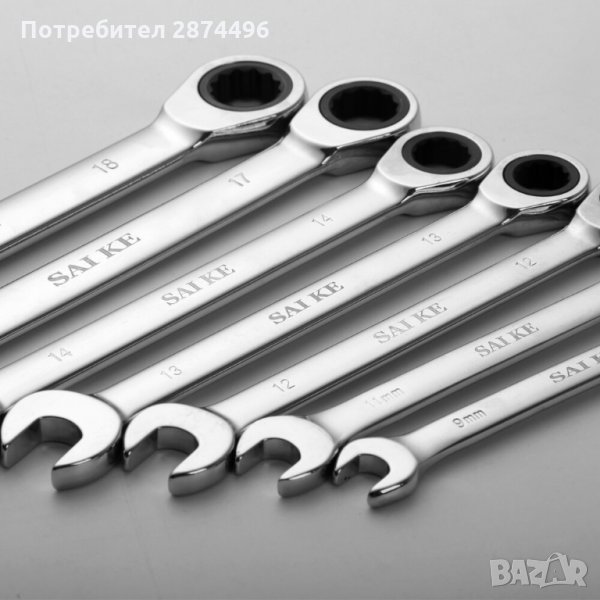 3084 Ключ с тресчотка, снимка 1