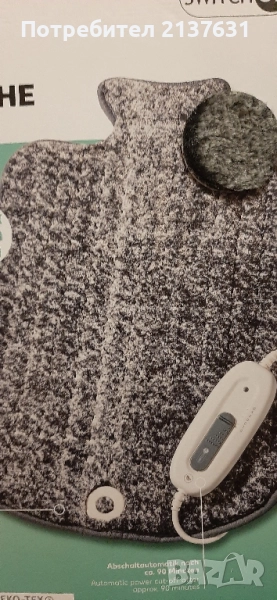 НОВА !Неразпечатвана ЕЛЕКТРИЧЕСКА ВЪЗГЛАВНИЦА , снимка 1