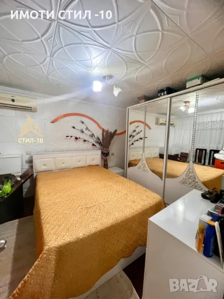 Продава етаж от тухлена къща 220000лв, снимка 1