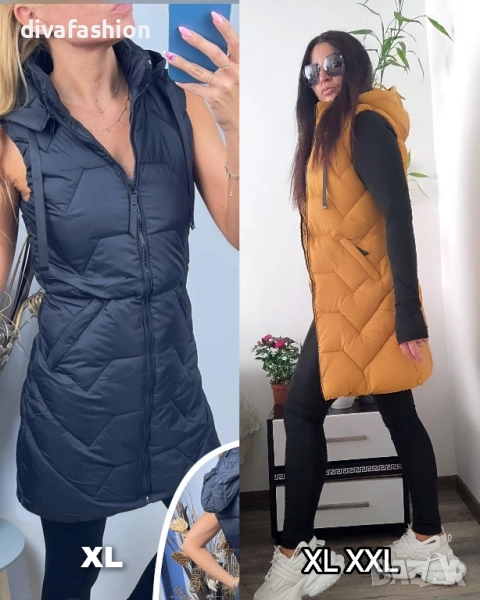 ✅Дамски елек - грейка дълъг с качулка L XL XXL Удобен! Практичен! Качествен! Поръчай на 📱💌, снимка 1