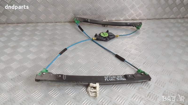 Стъклоповдигач Fiat Stilo 2002г.(преден ляв)	, снимка 1