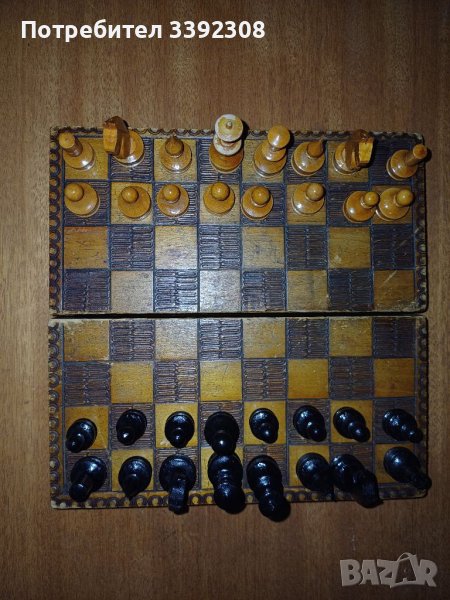 Стар Дървен Шах, снимка 1