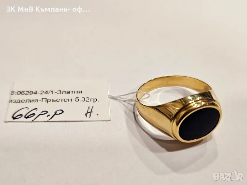 Златен пръстен 5.32гр 06294-24, снимка 1