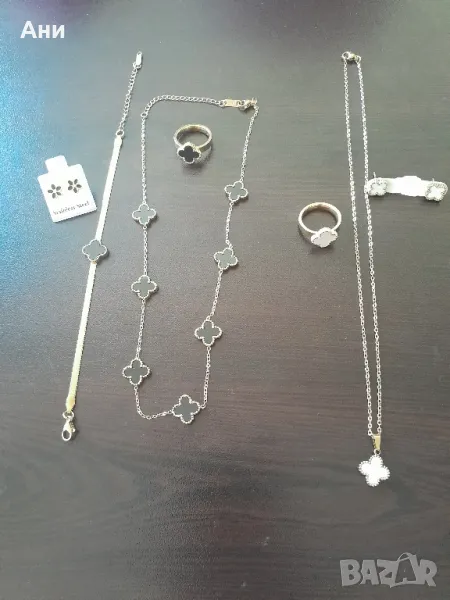 Страхотни комплекти, снимка 1